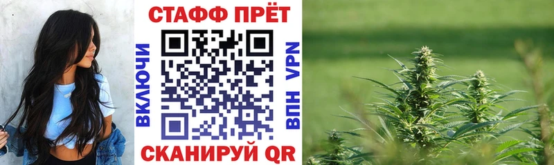 Виды наркотиков купить Агидель СОЛЬ  Конопля  КОКАИН  МЕГА ТОР  Амфетамин  Гашиш  Меф 
