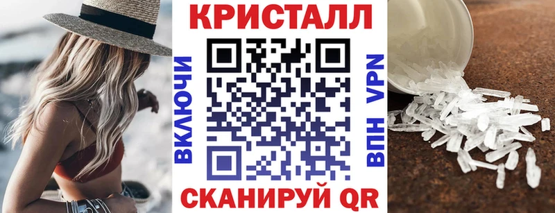 АМФ 97% мега рабочий сайт Агидель