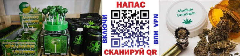 Cannafood марихуана  Агидель 