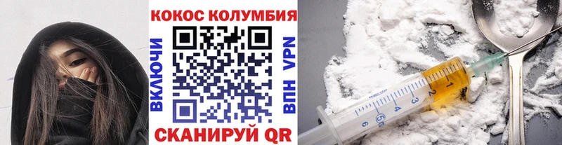 сайты даркнета телеграм  mega рабочий сайт  Агидель  COCAIN 99% 