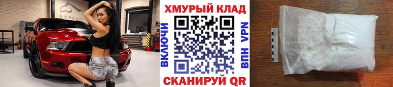 MEGA ссылки  даркнет телеграм  Героин Афган  Агидель 