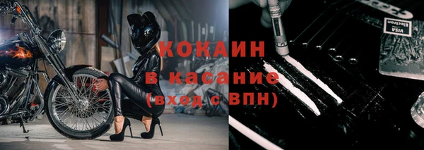 спиды Няндома
