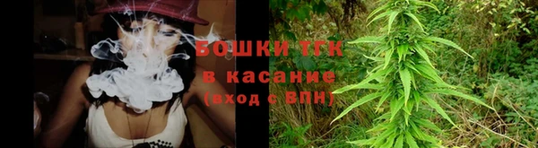 ECSTASY Нягань