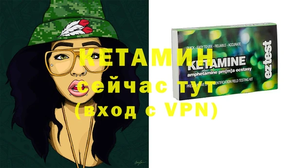 спиды Няндома