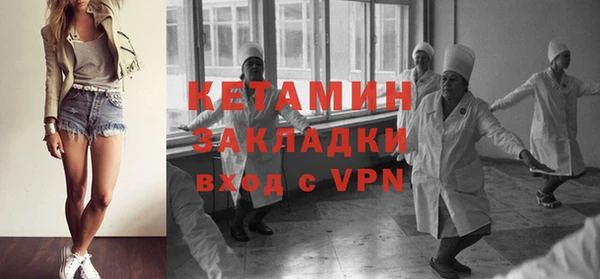 винт Нязепетровск