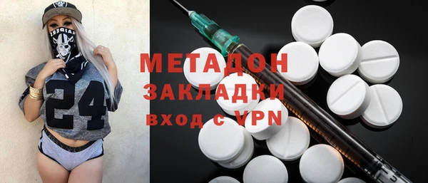винт Нязепетровск