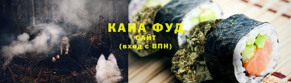 mdpv Валдай