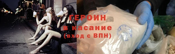 спиды Няндома