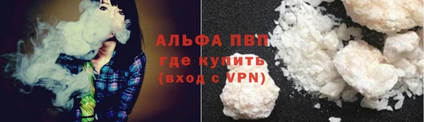 ECSTASY Нягань
