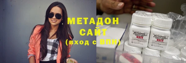 гашиш Зарайск