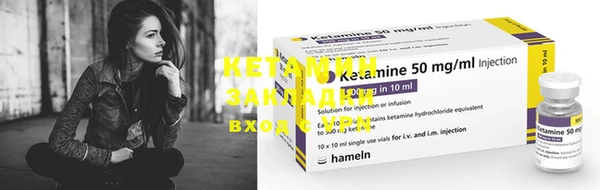 ECSTASY Нягань