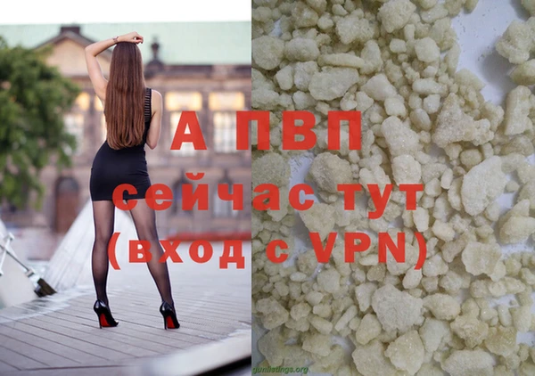ECSTASY Нягань