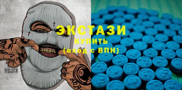 спиды Няндома
