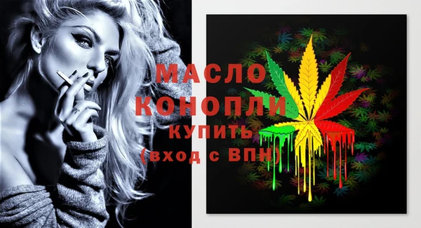 винт Нязепетровск