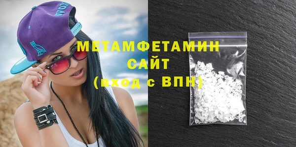 спиды Няндома