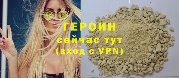 ECSTASY Нягань