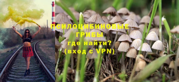 ECSTASY Нягань