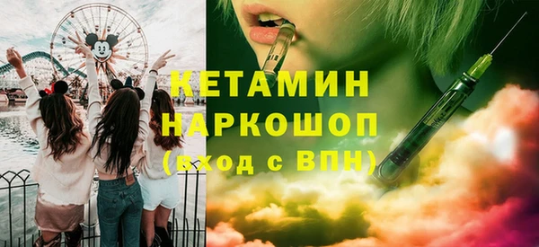 спиды Няндома
