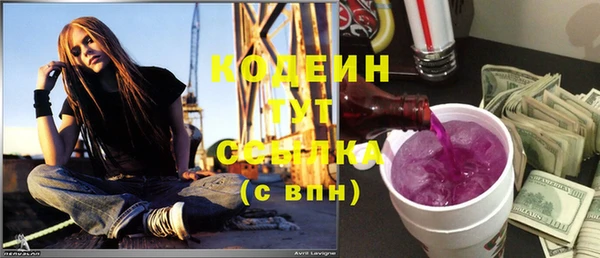 ECSTASY Нягань