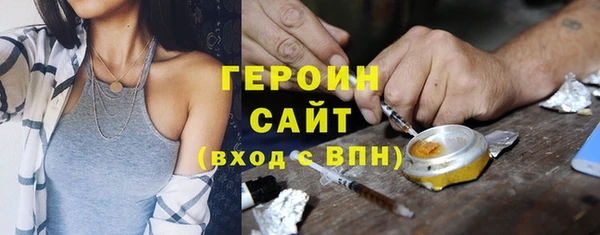 ECSTASY Нягань