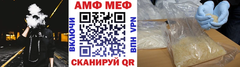Первитин Декстрометамфетамин 99.9%  Агидель 